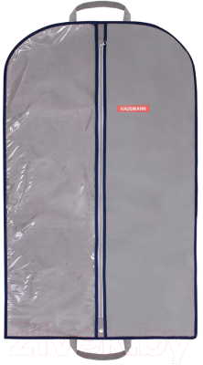 Чехол для одежды Hausmann HM-701002GN (серый)