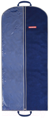 Чехол для одежды Hausmann HM-701402NG (синий)