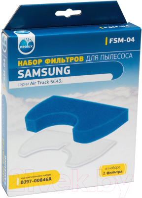 Комплект фильтров для пылесоса Neolux FSM-04