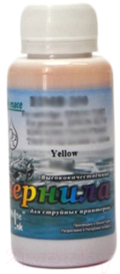 Контейнер с чернилами White Ink L100 Yellow (70мл)