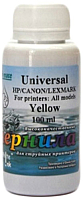 Контейнер с чернилами White Ink Universal HP/Canon/Lexmark Yellow (100мл) - 