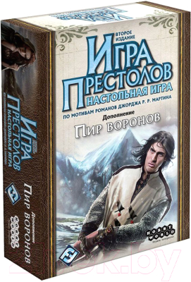 Дополнение к настольной игре Мир Хобби Игра престолов. Пир воронов