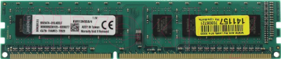 Оперативная память DDR3 Kingston KVR13N9S8/4