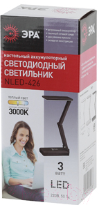 Настольная лампа ЭРА NLED-426-3W-BK / Б0020069