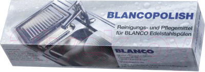 Средство для очистки изделий из нержавеющей стали Blanco Polisc / 511895