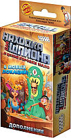 

Дополнение к настольной игре Мир Хобби, Находка для шпиона. И целой коробки мало / Spyfall