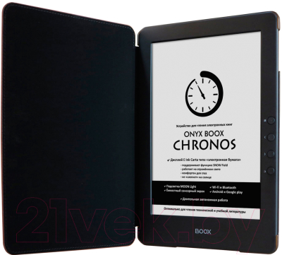 Электронная книга Onyx Boox Chronos (черный)