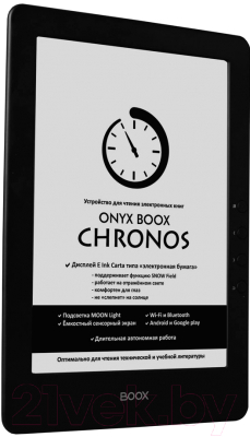 Электронная книга Onyx Boox Chronos (черный)