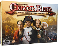 

Настольная игра, Сквозь века