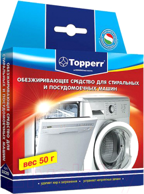 Чистящее средство для посудомоечной машины Topperr 3220