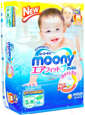 Подгузники-трусики детские Moony S/M (58шт)