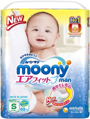 Подгузники-трусики детские Moony S (62шт)