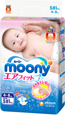 Подгузники детские Moony S (81шт)