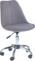 Кресло офисное Halmar Coco 4 (серый) - 