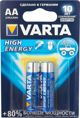 Комплект батареек Varta High Energy AA BLI 2