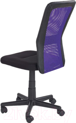 Кресло офисное Halmar Cosmo (черный/фиолетовый)