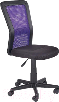 Кресло офисное Halmar Cosmo (черный/фиолетовый)