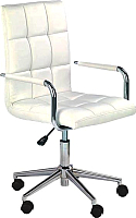 Кресло офисное Halmar Gonzo 2 (белый) - 
