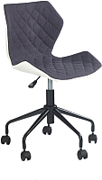 Кресло офисное Halmar Matrix (белый/серый) - 