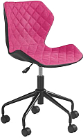 Кресло офисное Halmar Matrix (черный/розовый) - 