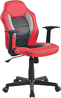Кресло офисное Halmar Nemo (красный/черный/серый) - 
