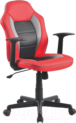 Кресло офисное Halmar Nemo (красный/черный/серый)