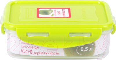 Контейнер Oursson CP0503S/GA