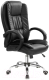 Кресло офисное Halmar Relax (черный) - 