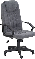 Кресло офисное Halmar Rino (серый) - 