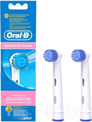 Набор насадок для зубной щетки Oral-B Sensitive Clean EBS17 / 80281767 (2шт)