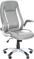 Кресло офисное Halmar Saturn (серый) - 
