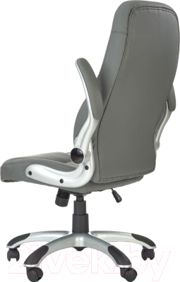Кресло офисное Halmar Saturn (серый)