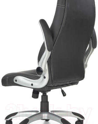 Кресло офисное Halmar Saturn (черный)
