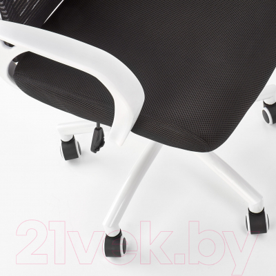 Кресло офисное Halmar Socket (черный/белый)