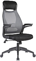 Кресло офисное Halmar Solaris (черный/серый) - 