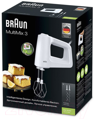 Миксер ручной Braun MultiMix 3 HM3000