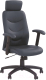 Кресло офисное Halmar Stilo (черный) - 