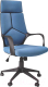 Кресло офисное Halmar Voyager (голубой) - 