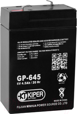 Батарея для ИБП Kiper GP-645 (6V/4.5Ah)