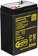 Аккумуляторная батарея Kiper GP-645 (6V/4.5Ah) - 
