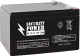 Батарея для ИБП Security Power SP 12-12 (12V/12Ah) - 