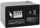 Батарея для ИБП Security Power SP 12-18 (12V/18Ah) - 