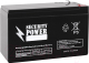 Батарея для ИБП Security Power SP 12-9 (12V/9Ah) - 