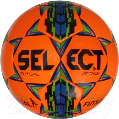 Мяч для футзала Select Futsal Super FIFA 4 (оранжевый)
