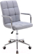 Кресло офисное Signal Q-022 (серый/ткань) - 