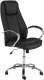 Кресло офисное Signal Q-036 (черный) - 