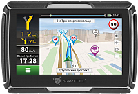 GPS навигатор Navitel G550 moto с ПО Navitel Navigator (СНГ + Европа) - 