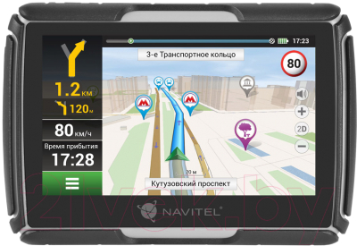 GPS навигатор Navitel G550 moto с ПО Navitel Navigator (СНГ + Европа)