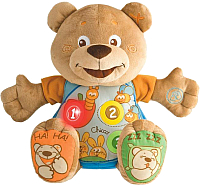 Интерактивная игрушка Chicco Говорящий мишка Teddy (60014000180) - 