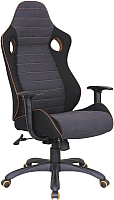 Кресло геймерское Signal Q-229 (черный/серый) - 